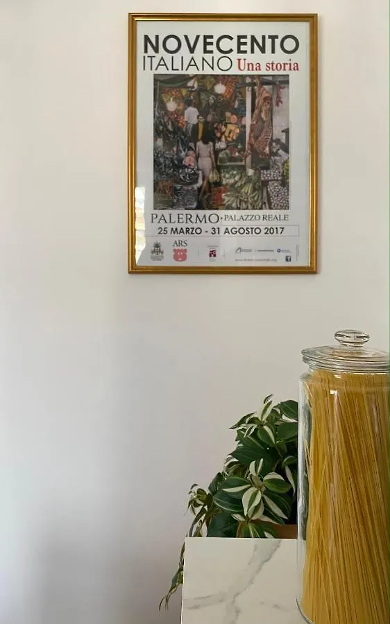 Modern Apt In Taormina City Center アパート